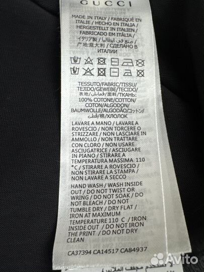 Футболка мужская Gucci