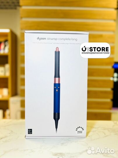 Стайлер Лонг Dyson Airwrap Complete Long Blue/Rose