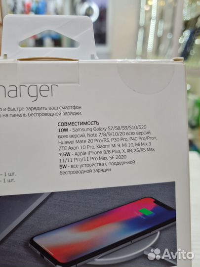 Беспроводное зарядное устройство Deppa 10W