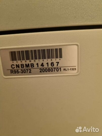 Цветной лазерный принтер с wifi бу