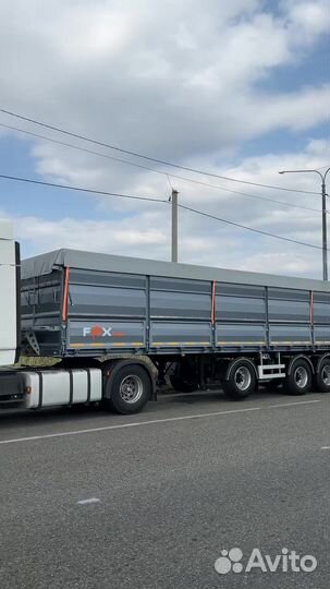 Полуприцеп зерновоз FOX Trailer Зерновоз 3+1, 2023