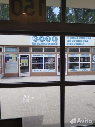 Продается павильон