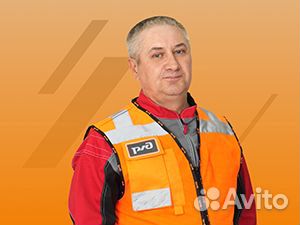 Машинист бульдозера