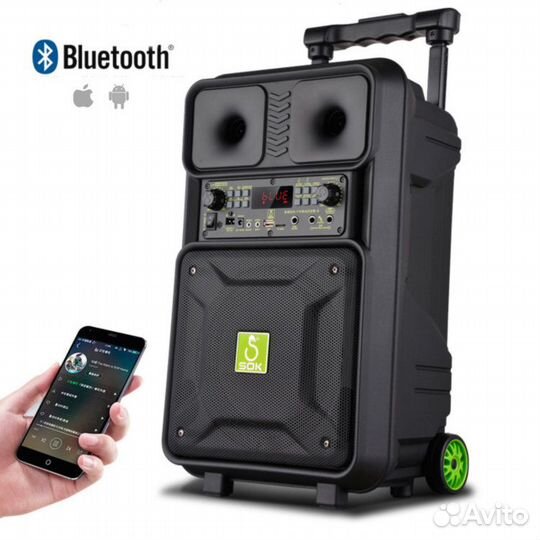 Аренда автономной колонки