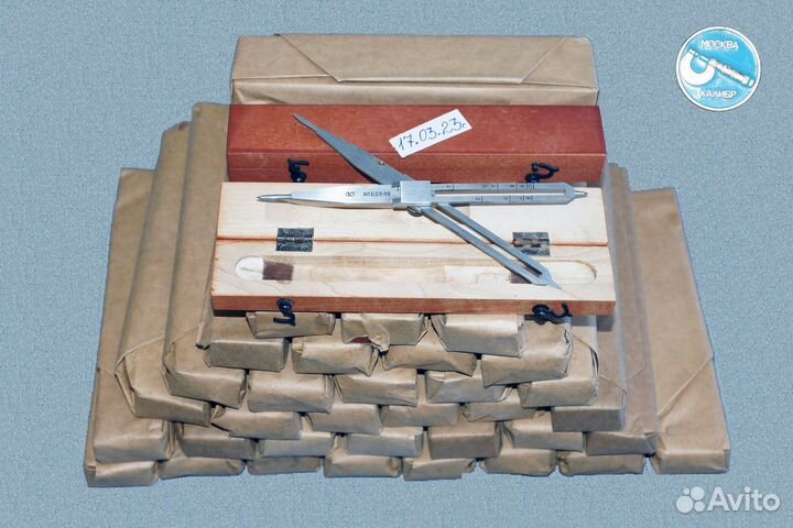 Циркуль пропорциональный СССР