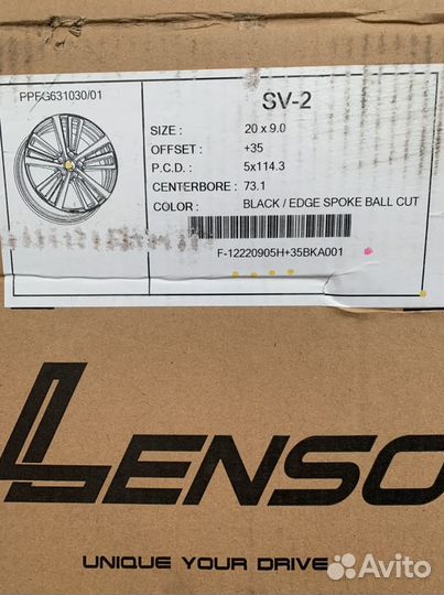 Литые диски Lenso 20х9 / 5х114.3 SV-2