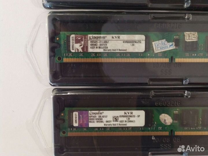 Оперативная память ddr2 2gb для пк