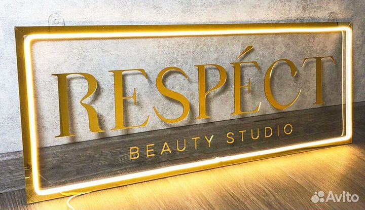 Вывеска табличка с подсветкой для салона красоты
