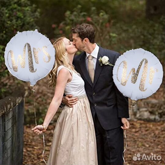 Набор шаров для свадьбы