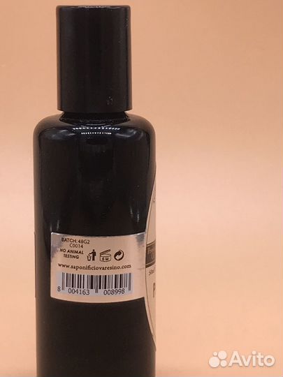 Прешейв масло до бритья Saponificio Varesino