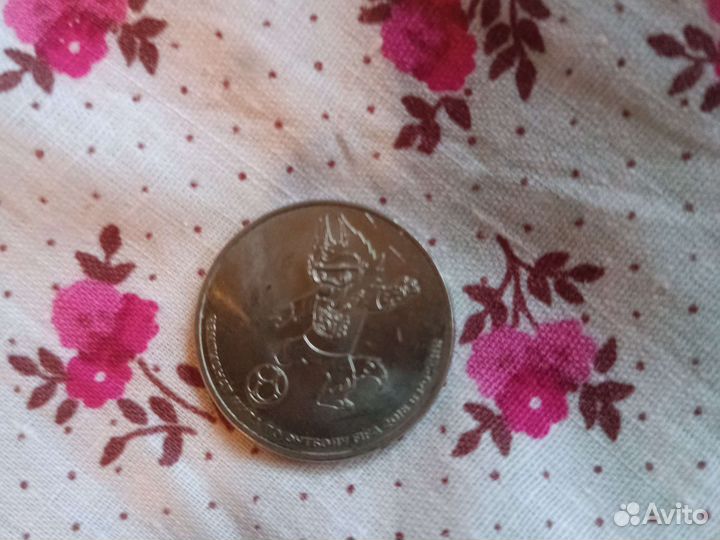 Юбилейные монеты 25рублей