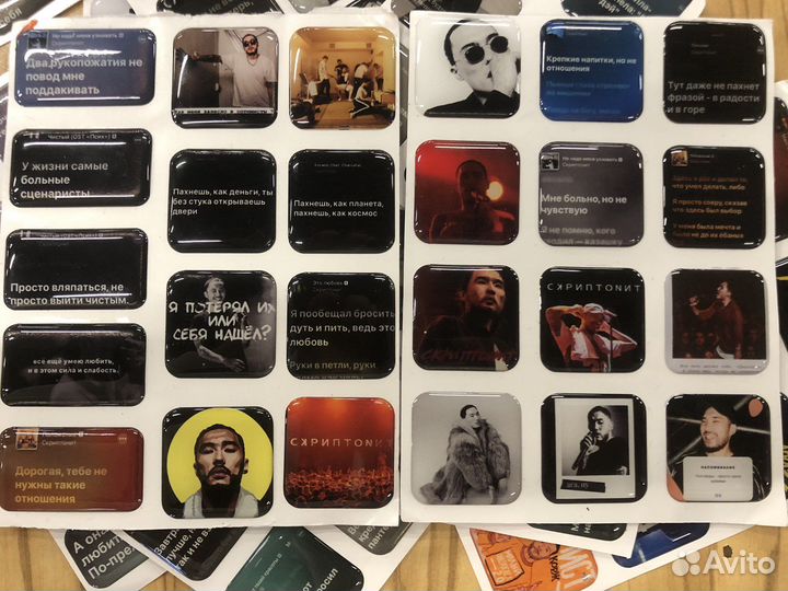 Наклейки на телефон