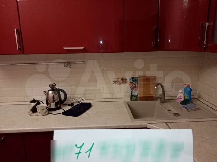 2-к. квартира, 58,7 м², 7/15 эт.