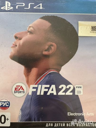 Продам диски ps4/ps5