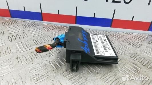 Блок управления бесключевым доступом volkswagen pa