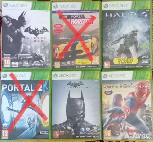 Игра для приставки xbox 360