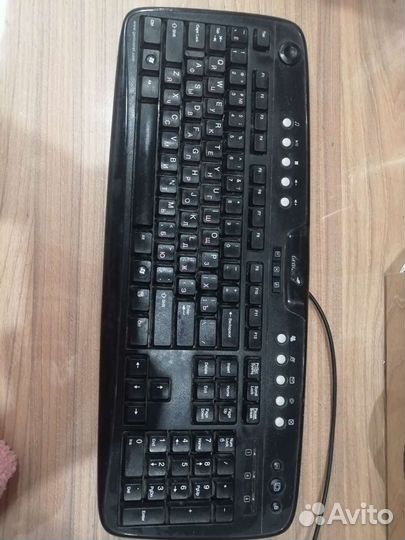 Игровая клавиатура с подсветкой