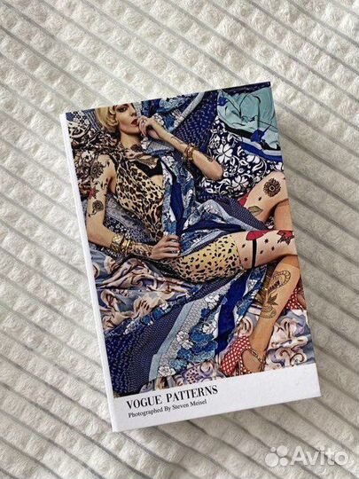 Муляж книги