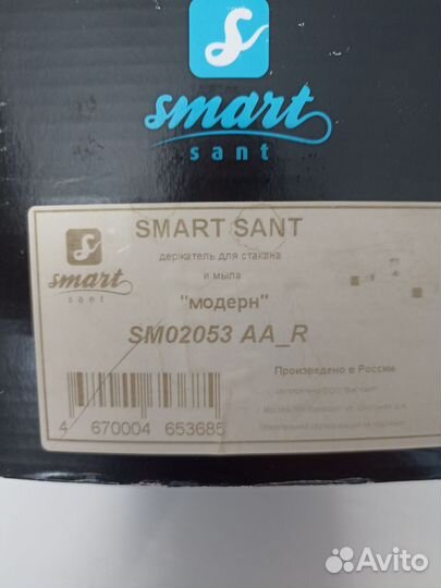 Набор для ванной комнаты (мыльница и стакан)