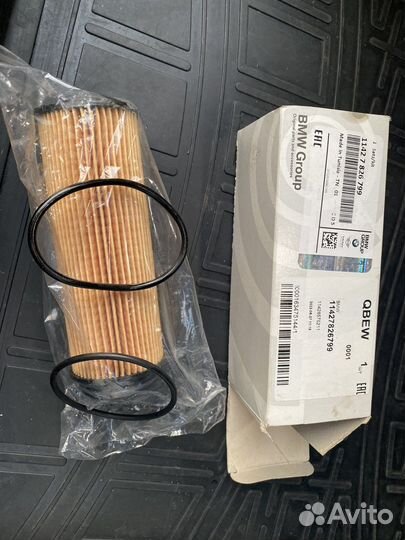 Фильтр масляный BMW 11427826799