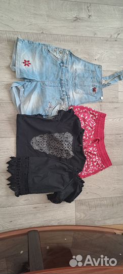 Вещи пакетом