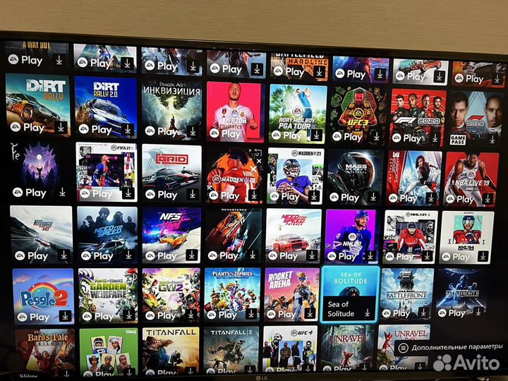 Xbox One S 1Tb + 450 игр + Live Gold, 4k