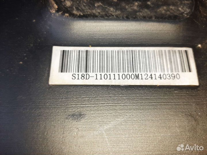 Бензобак Chery Indis (S18D)