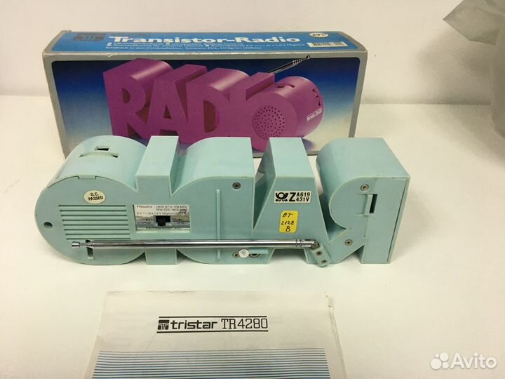 Радиоприемник транзисторный radio