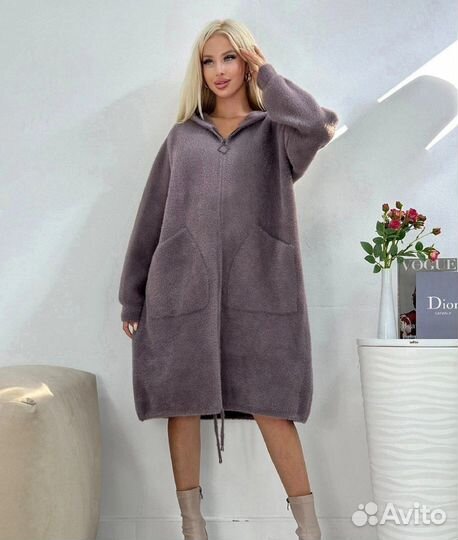 Кардиган 50р до 60 размер