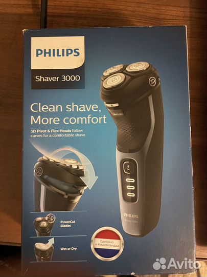 Электробритва Philips Shaver 3000