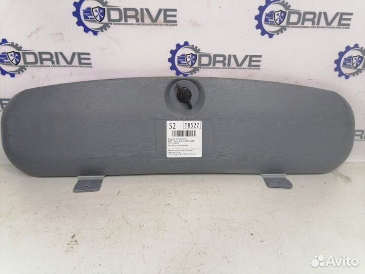 Ящик для инструментов Bmw E46