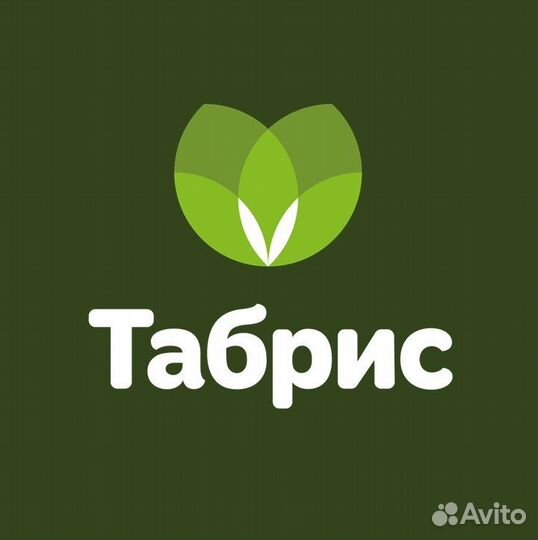 Контролер торгового зала (Кубанская Набережная, 25