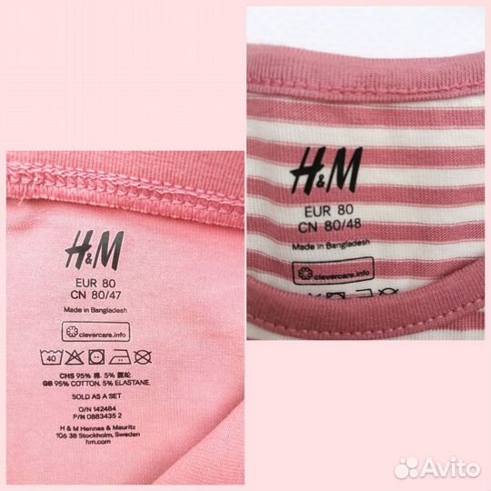 Платье для девочки hm новое 80