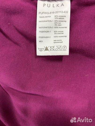 Пуховик для девочки 110 полиэстер-пух-перо