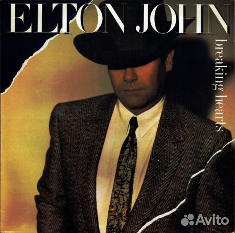 Elton john - Breaking Hearts (LP, Used)