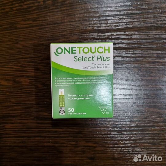 Тест-полоски one touch select plus