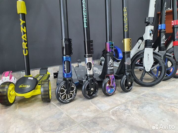 Самокаты трюковые детские складные