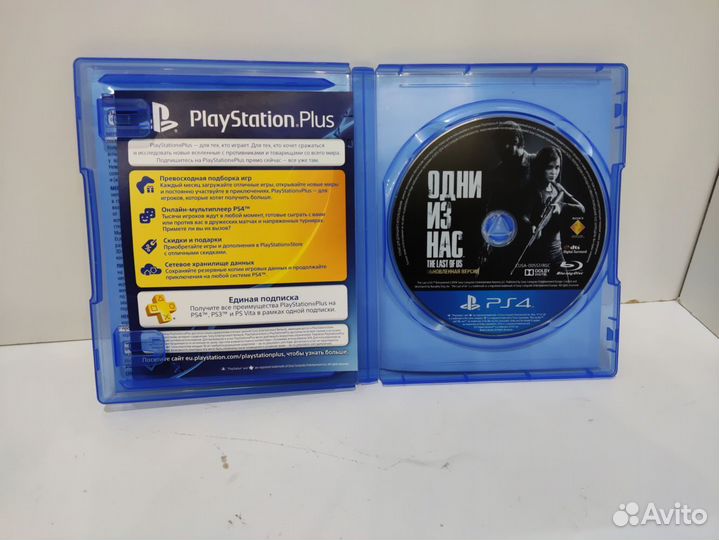Игровые диски. Sony Playstation 4 Один Из Нас