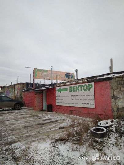 Корзина сцепления Chevrolet Lacetti