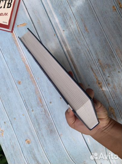 Книги детективы