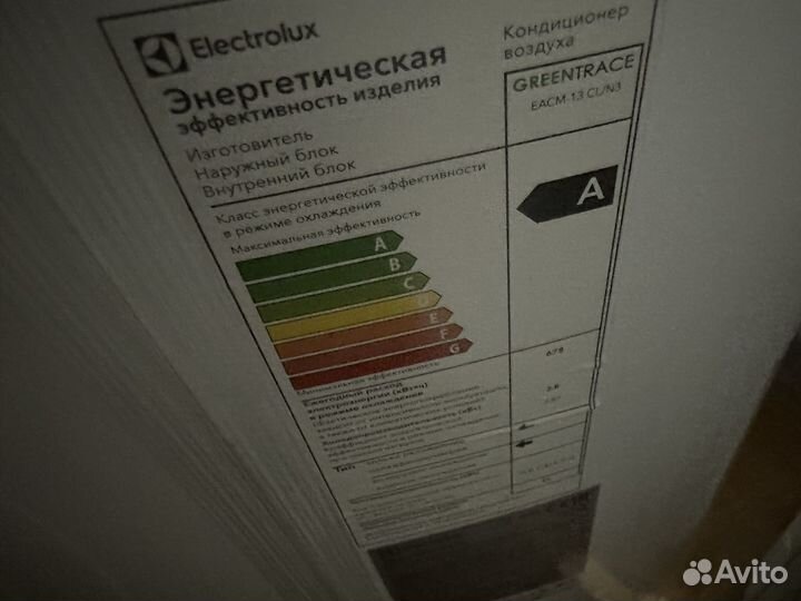 Мобильный кондиционер electrolux eacm 13