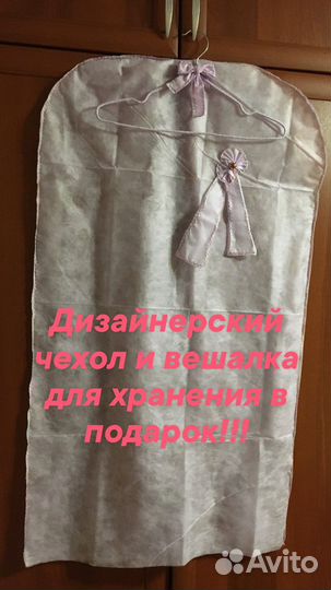 Халат женский новый р-р 44-52