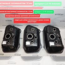 ⭐️ двигатель td42t - Топливная и выхлопная системы: купить