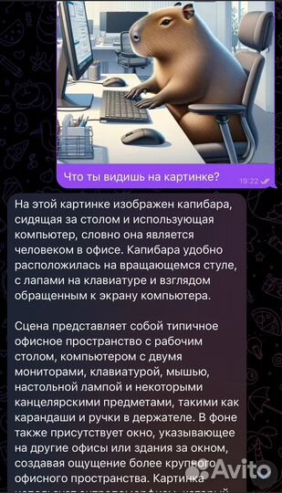 Chatgpt 4о в тг навсегда+куча плагинов