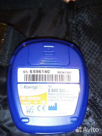 Глюкометр контур тс бу с футляром