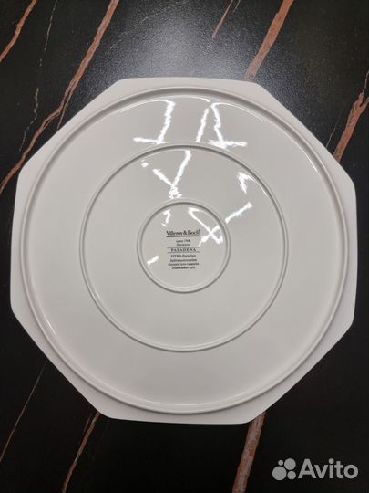 Блюдо для торта