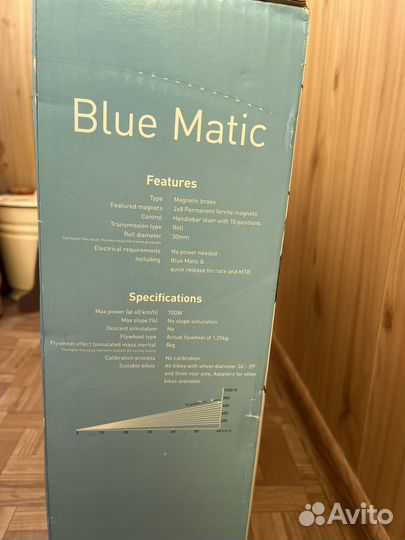 Станок tacx blue matic