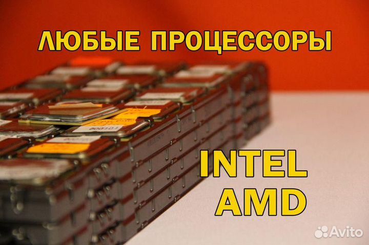 Материнская плата Hp Lubin 16525-1 на Lga1151