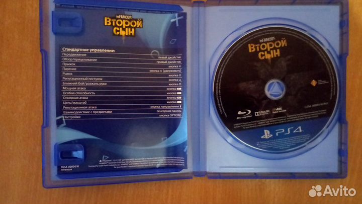 InFamous Второй сын PS4