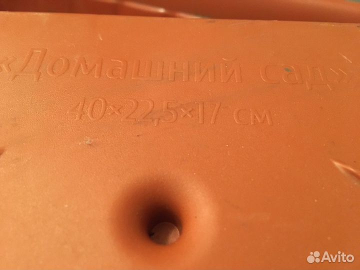 Ящик для рассады и цветов